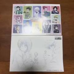 ハンターハンター ポストカード