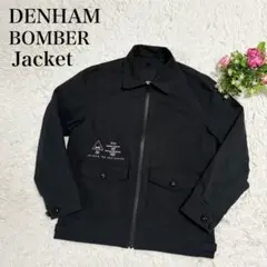 【DENHAM】デンハム SOLID BOMBER ボンバージャケット ブラックのサムネイル