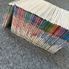 絵本 36巻セット