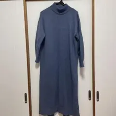 ブルー　水色　ロングワンピース　ニットワンピース　ハイネック　ニット　earth