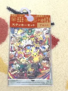 2026年最新】ポケモンセンタートウホク ステッカーの人気アイテム