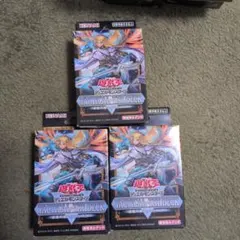 遊戯王 TACTICAL-TRY DECK 退魔天使エクソシスター 3BOX