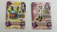 アイカツカード2枚セット
