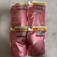 モロッカンビューティー　ハイドロリペア　ヘアトリートメント　4個