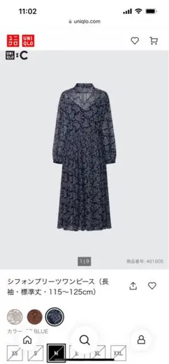 Item thumbnail for item 6e1ec519-58f4-45ee-b1c1-4945a77558e6