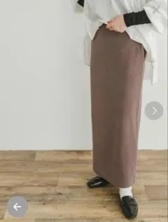 アイテムズアーバンリサーチ　ウラキモウコーデュロイスカート　ロングスカート