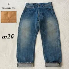 Ordinary Fits テーパード デニムパンツ w26 日本製のサムネイル