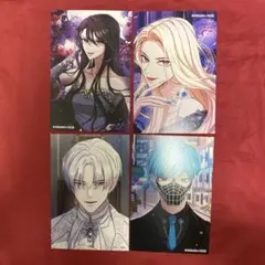 狂乱の令嬢 3枚セット - メルカリ
