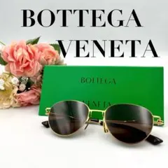 944 極美品 ボッテガヴェネタ サングラス ゴールド メタル 付属品完備のサムネイル
