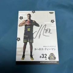 2025年最新】群馬クレインサンダーズサインの人気アイテム