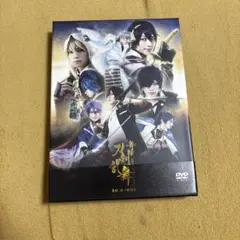 舞台 刀剣乱舞 義伝 暁の独眼竜〈2枚組〉 - メルカリ