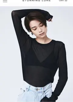 STUNNING LURE シアーリブVネックカーディガン 水色 - メルカリ