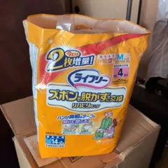 Item thumbnail for item 8dcc7801-469a-4d59-ad68-7e6dc51befd6