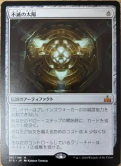 2025年最新】THE_MORTALの人気アイテム - メルカリ