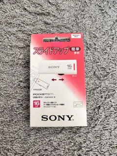 usbメモリ メモリーカード