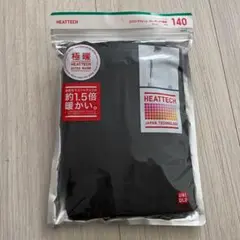 HEATTECH アンダーシャツ 140 ブラック