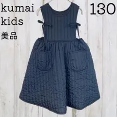 Item thumbnail for item 2d8d33b3-fe93-447e-bd9a-0632b4a7ee92