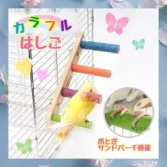 Item thumbnail for item e5078776-6ab7-4598-b7a6-e04b7f2a69a8