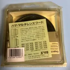 Item thumbnail for item fb0c3325-e2fc-4900-9051-01c4ef369b46