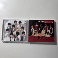 Snow Man D.D. / SERIOUS CDセット