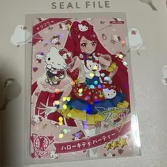 Item thumbnail for item 1ad17397-af7e-4472-9b20-6ae45c73a669