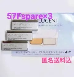 2026年最新】MENARD アイブロウペンシルの人気アイテム - メルカリ