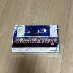 2026年最新】イコノイジョイ dvdの人気アイテム - メルカリ