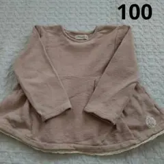 バースデイ　conoco　トレーナー　100