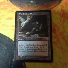 血染めのぬかるみ 4枚 ロシア語 mtg 他言語 フェッチランド KTK 血染めのぬかるみ 4枚 ロシア語 mtg 他言語 フェッチランド KTK - メルカリ