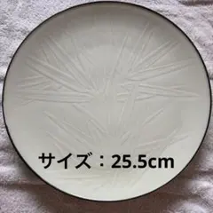 2026年最新】井上萬二の人気アイテム - メルカリ