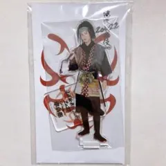 【新品】Snow Man 滝沢歌舞伎2022 目黒蓮 アクリルスタンド【未開封】