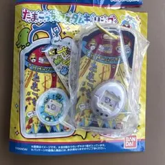 ダッフィー様 リクエスト 2点 まとめ商品