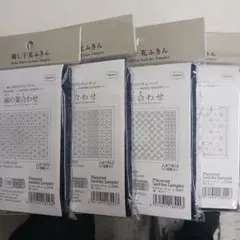 ゆうこ様 リクエスト 10点 まとめ商品