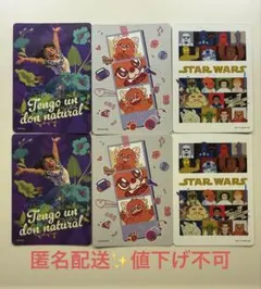 お楽しみ限定 カード じゃんけんカード あいこ ナイトメア ディズニー