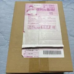インフェルノX シュリンク付き 1box 新品未開封 ポケセン産
