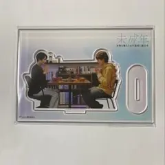 未成年 本島純政 上村謙信 ダイカットアクリルスタンド ポップアップ 未成年 本島純政 上村謙信 ダイカットアクリルスタンド ポップアップストア