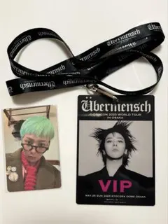 G-DRAGON Übermensch 2025 WORLD VIP特典