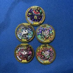 美品】【妖怪ウォッチ】レジェンドメダル セット - メルカリ