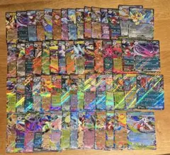 ポケモンカード まとめ売り 29枚セット - メルカリ