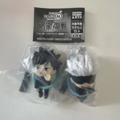 呪術廻戦　こんにち輪！　フィギュアマスコット ガチャ　vol.2