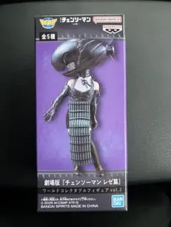 チェンソーマン レゼ ボム　ワーコレ　フィギュア