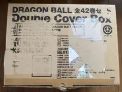 2026年最新】ドラゴンボール ダブルカバーボックスの人気アイテム