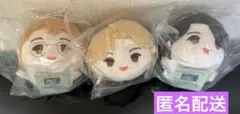 BTS TinyTan Dynamite もちもちマスコット