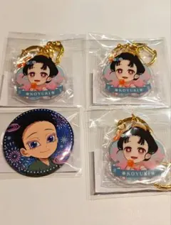 鬼滅の刃 花火大会2025 狛治と恋雪 くじ アクリルチャーム 缶バッジ