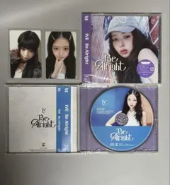 IVE Be Alright レイ 通常盤 ソロジャケCD&トレカ タワレコ