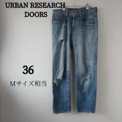 【訳あり】​アーバンリサーチドアーズ ダメージ加工 デニムパンツ ジーンズ 36のサムネイル