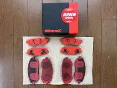 値下げアバルト595リヤ用winmax WMP627B ブレーキパッドRM2特注 値下げアバルト595リヤ用winmax WMP627B ブレーキパッドRM2特