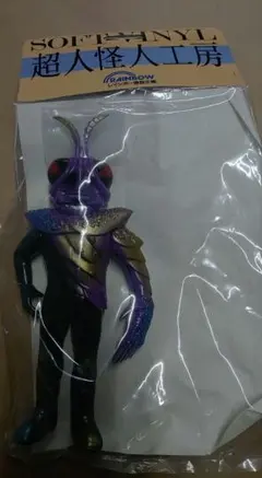 2025年最新】ドルゲ魔人の人気アイテム - メルカリ