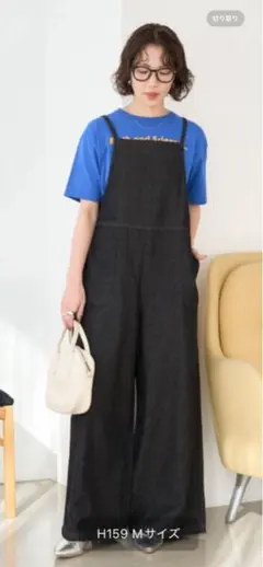 FREAK'S STORE 紐 デニム サロペット