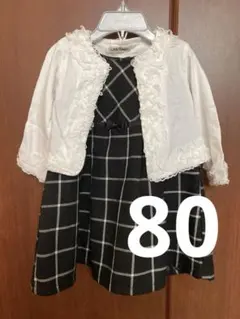 ブラック・ホワイトチェック　ワンピース80 セレモニー　ボレロセット